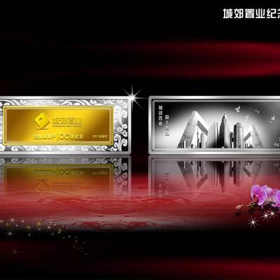 獎牌定制與員工禮品 銀鑲金章提升企業形象策劃