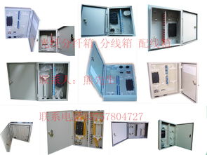 慈溪市聯(lián)航通信設(shè)備廠 專(zhuān)業(yè)光纜生產(chǎn)供應(yīng)商的品牌實(shí)力解析